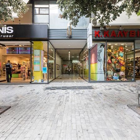 Ermoo Athens Modern Living Aparthotel Exterior foto
